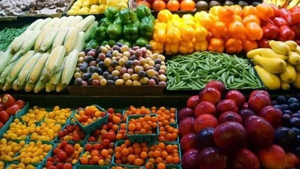 سعر الخضار