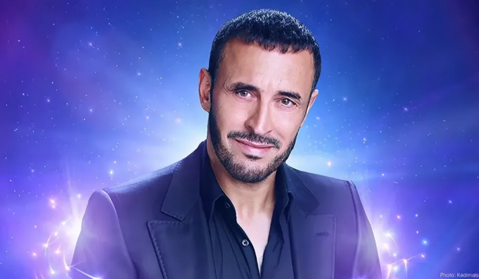 مهرجان بين ثقافتين