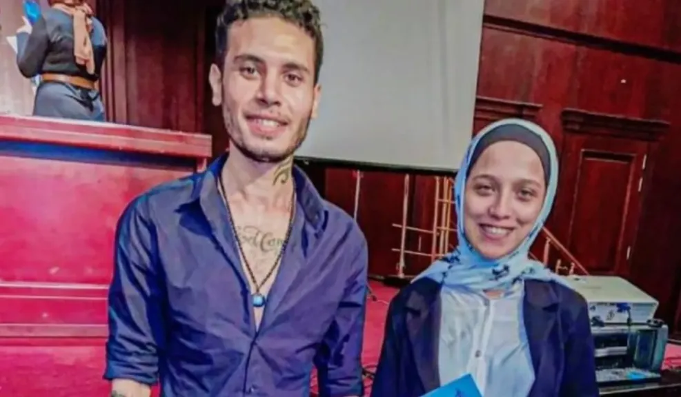 فتاة الشرقية