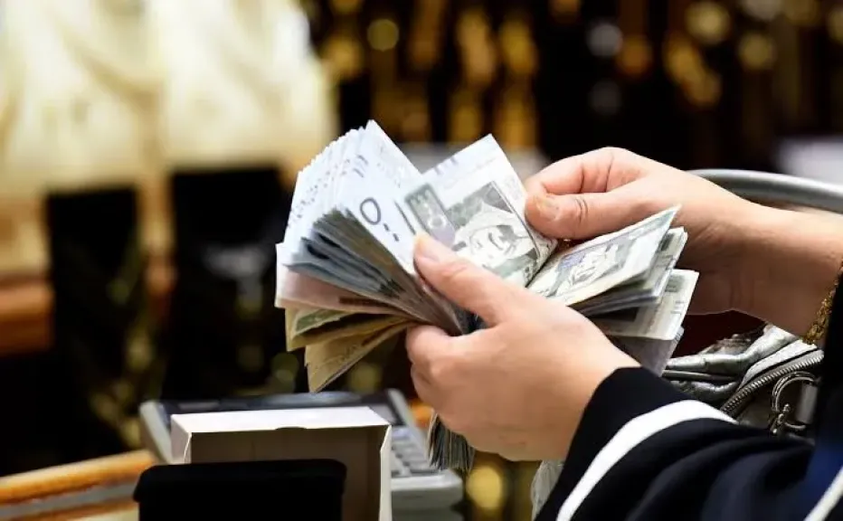 تمويل حساب المواطن