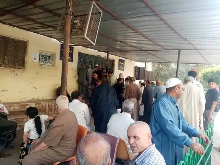 عيادة التأمين الصحي