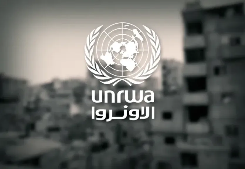 وكالة الأونروا في غزة