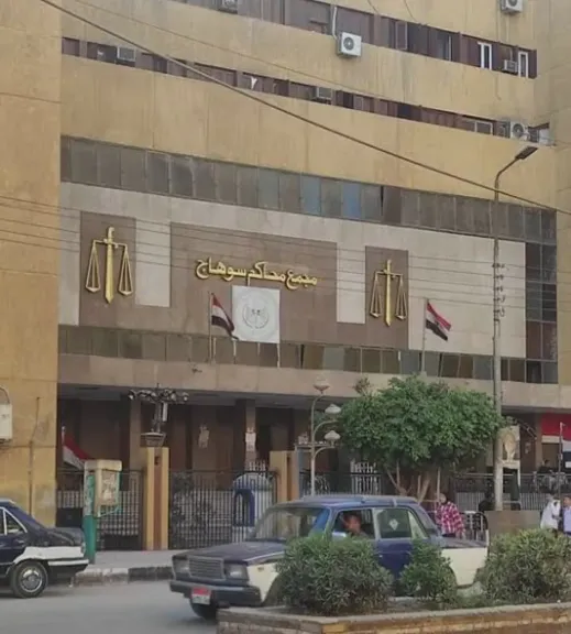 كلية التربية الرياضية بجامعة بنها