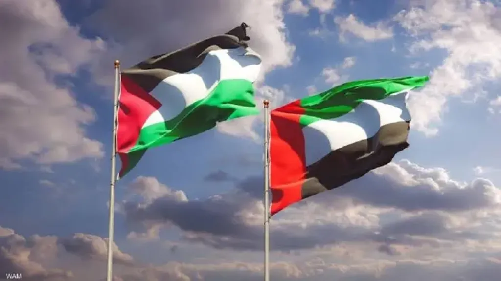 الإمارات وفلسطين