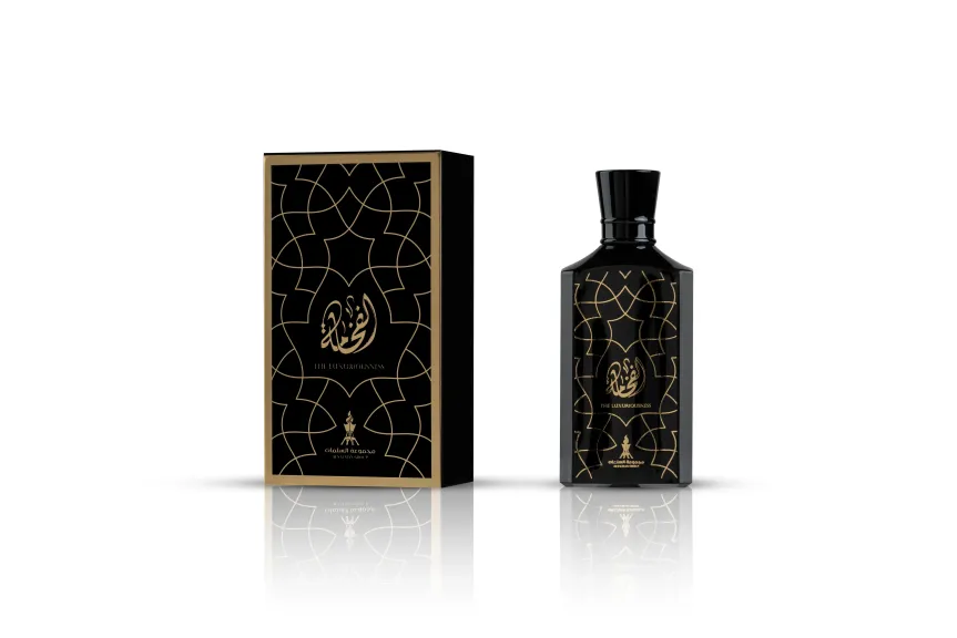 تفسير حلم العطر للمطلقة لابن سيرين