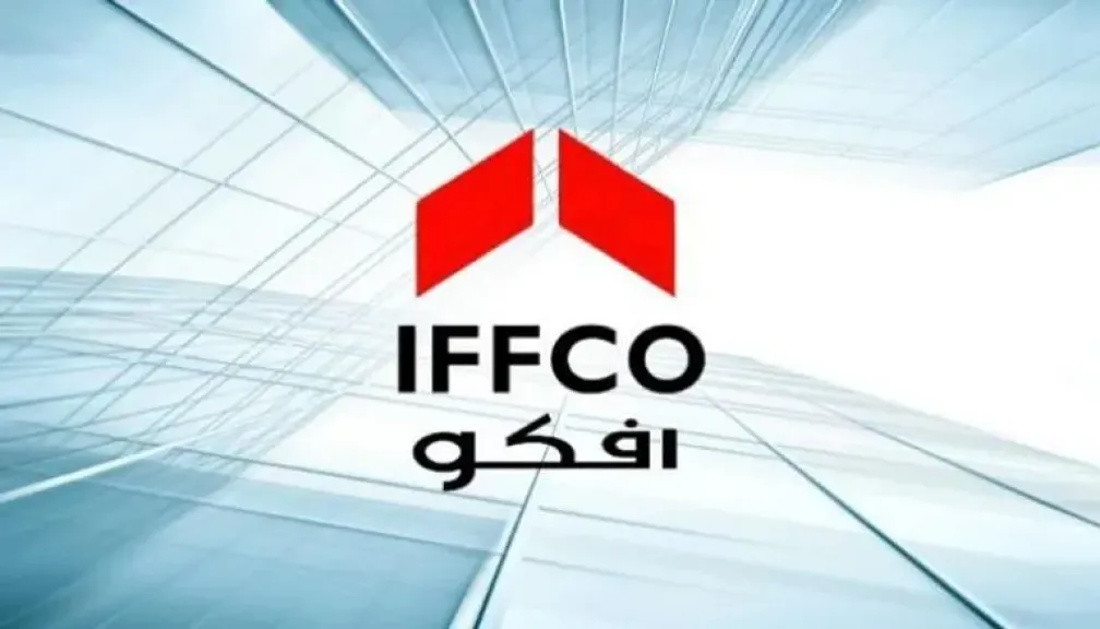 مجموعة إفكو