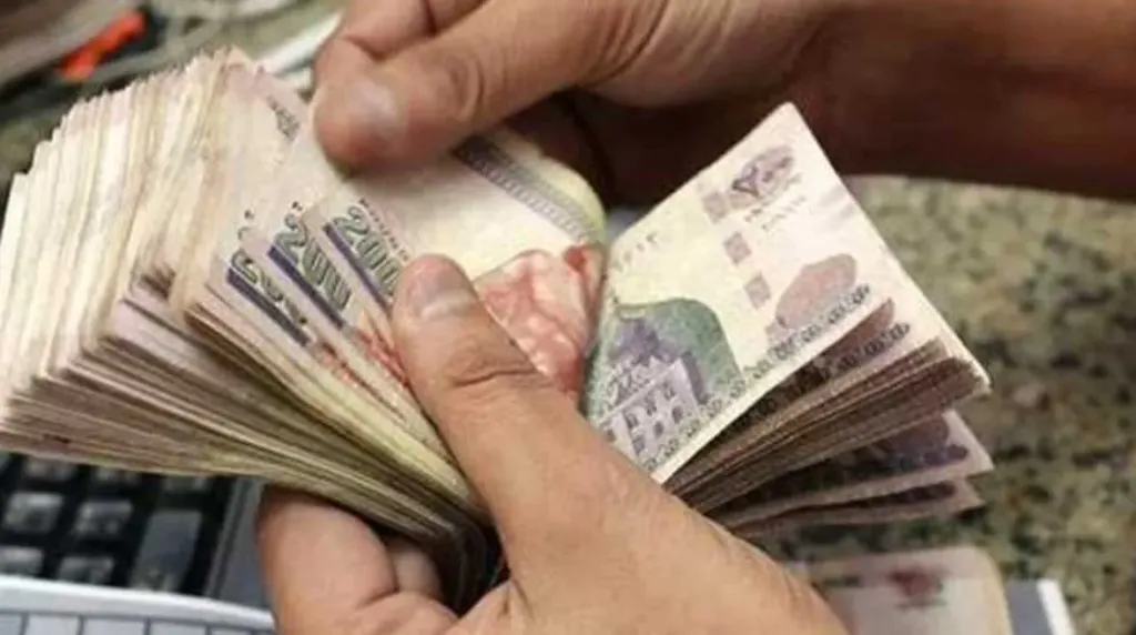 تكافل وكرامة