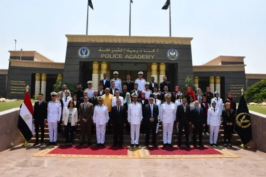 أكاديمية الشرطة