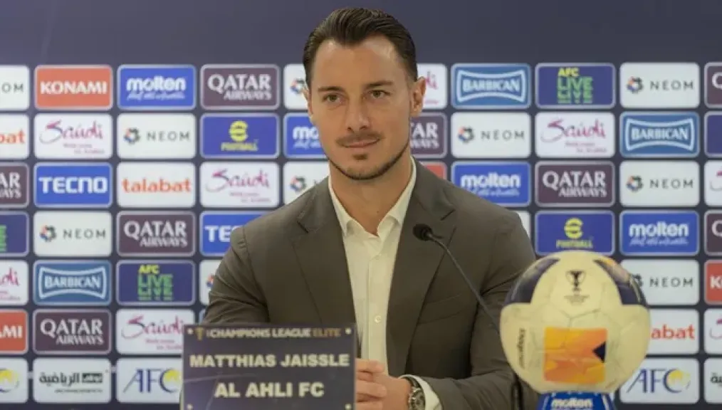 الأهلي السعودي