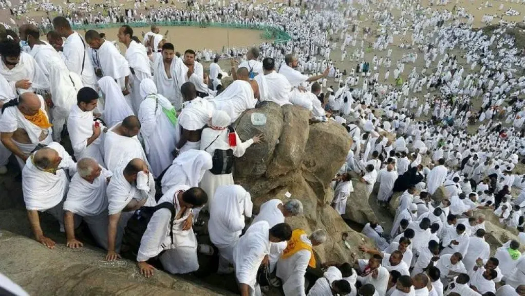 موعد وقفة عرفات