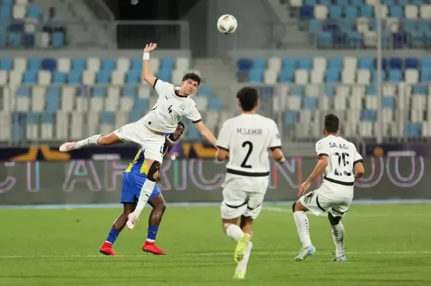 منتخب الشباب