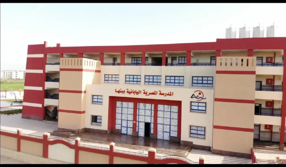 المدارس اليابانية
