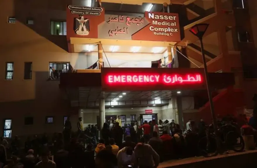 مجمع ناصر الطبي