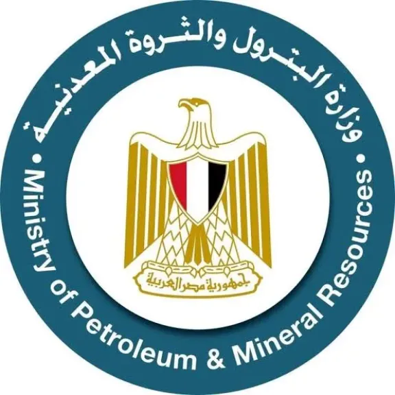 وزارة البترول