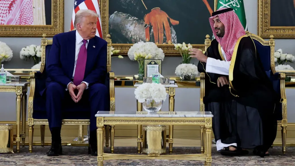 ترامب في السعودية