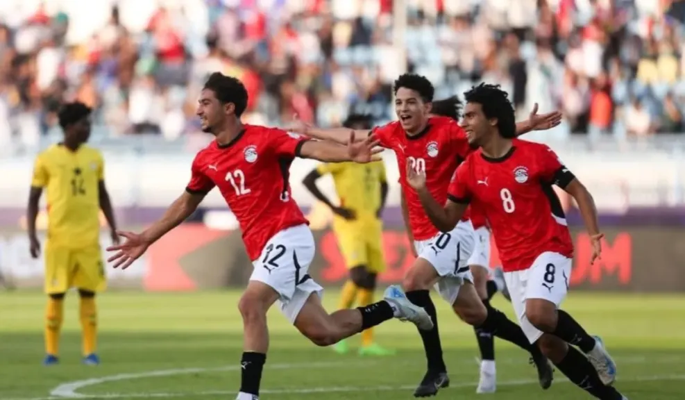 منتخب الشباب