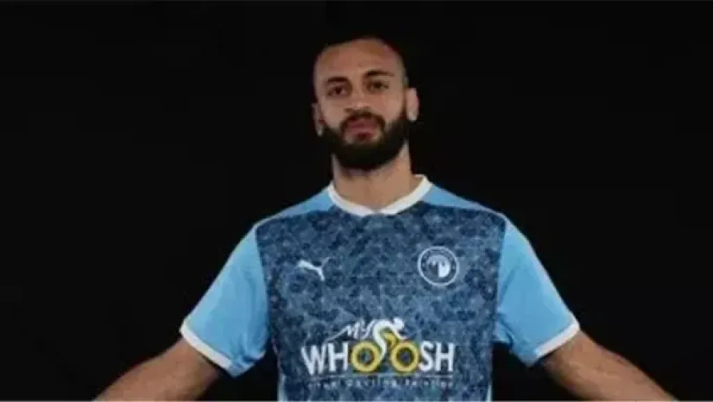 مروان حمدي
