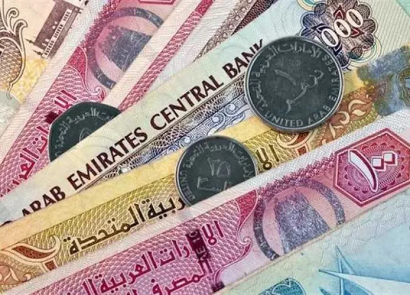 الدينار الكويتي