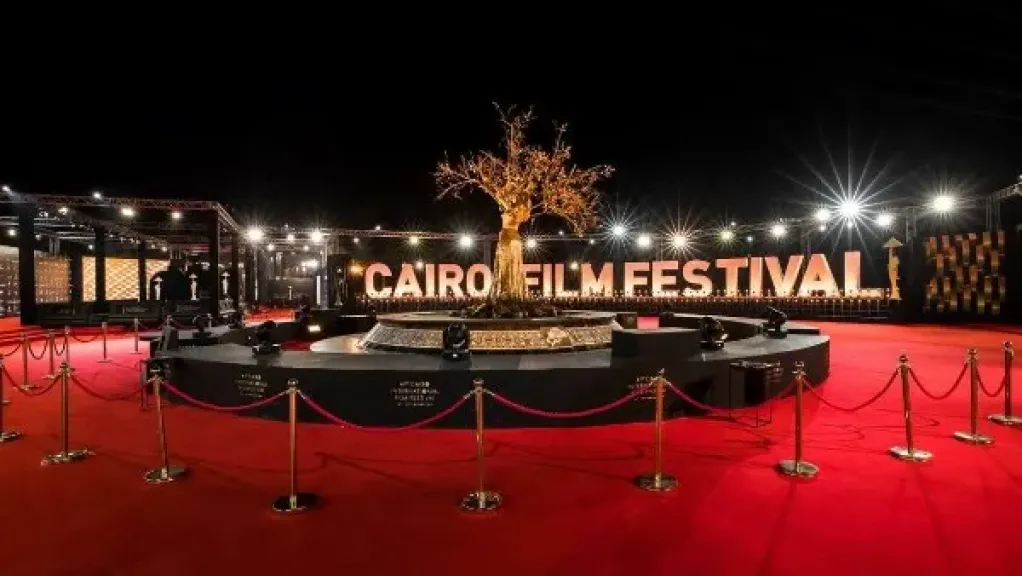 مهرجان كان