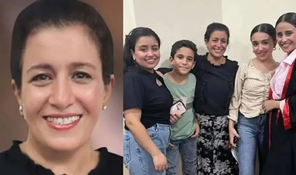 منال نجيب