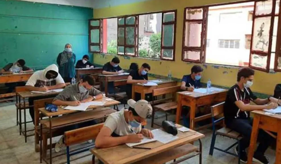 مراجعه العلوم