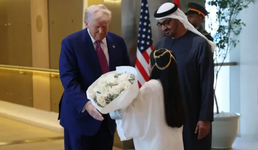 دونالد ترامب