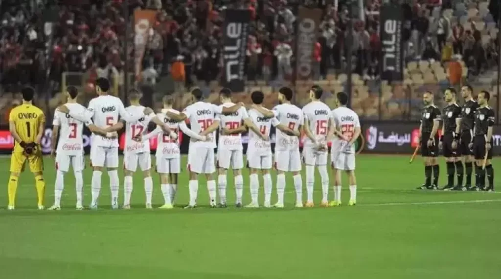 أزمة مباراة القمة