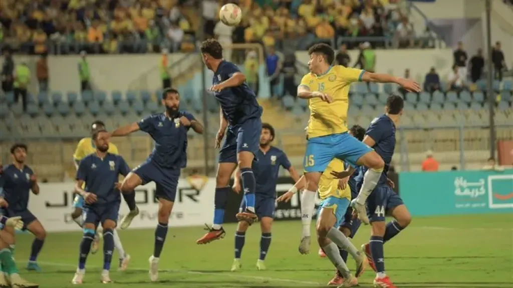 الإسماعيلي