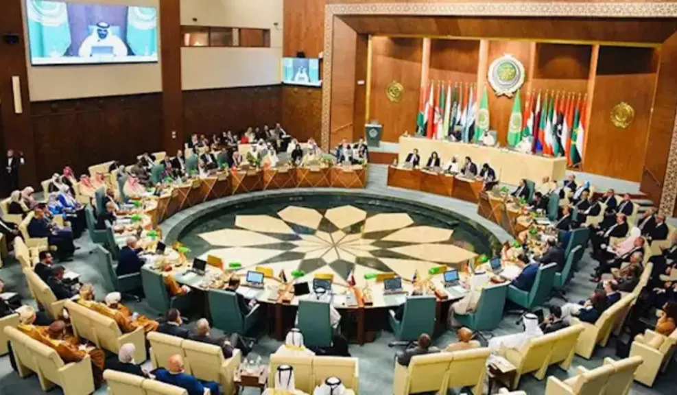 الجامعة العربية