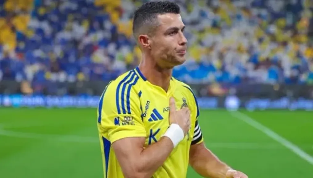 كريستيانو رونالدو