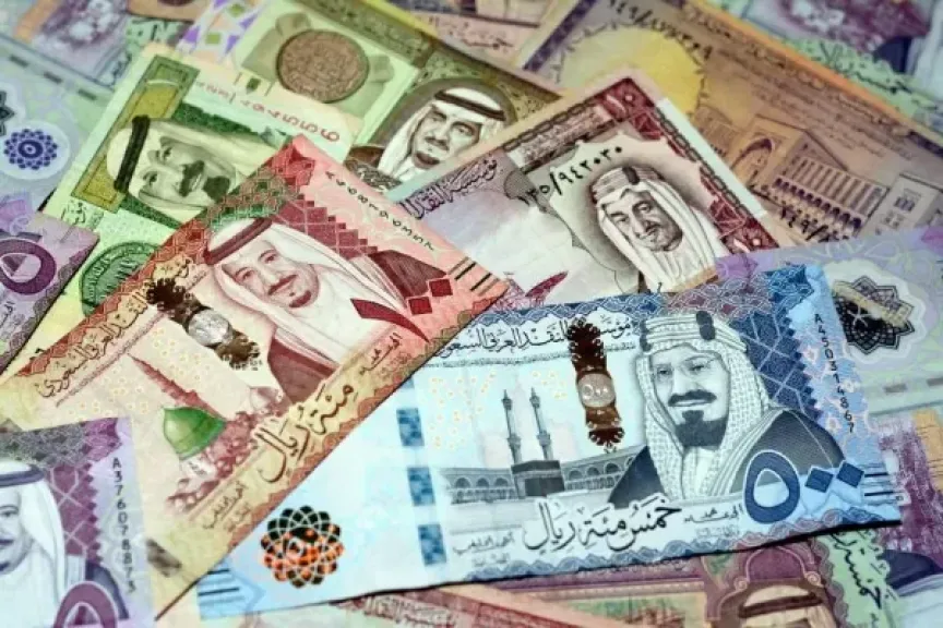الريال السعودي اليوم