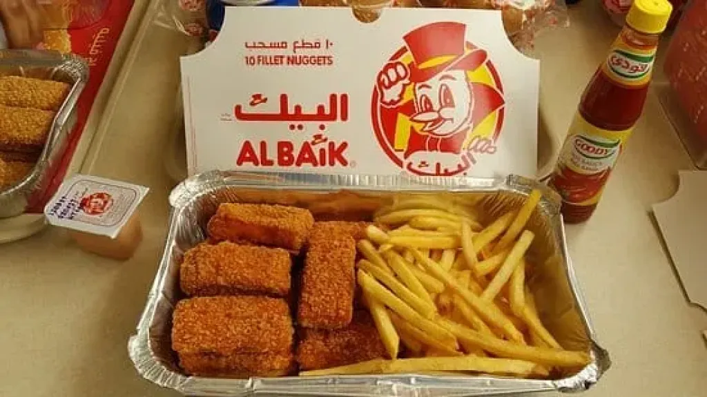 البيك