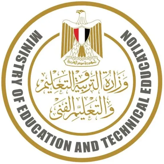 وزارة التربية والتعليم