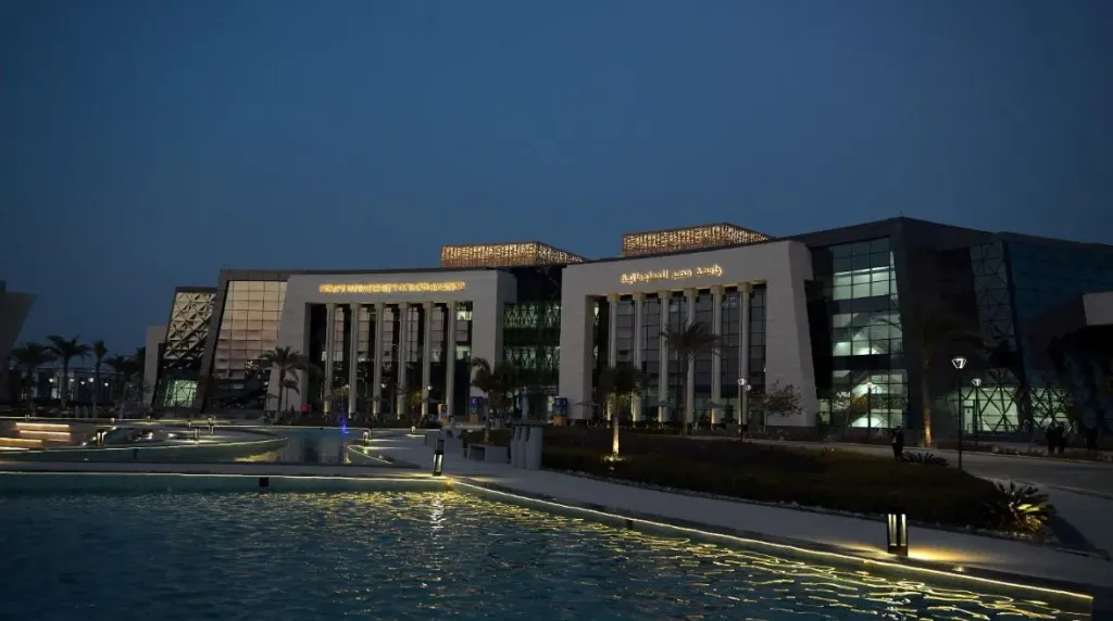 جامعة مصر للمعلوماتية