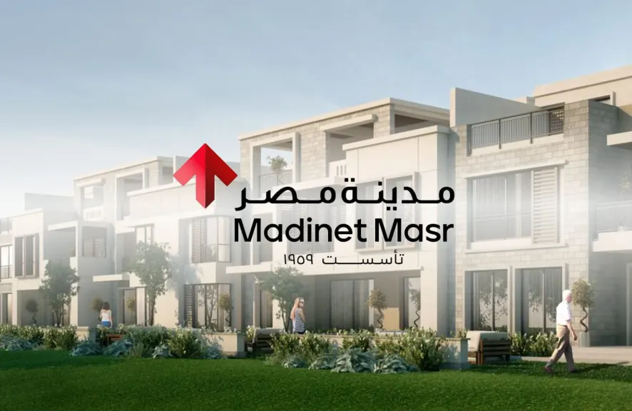 مدينة مصر