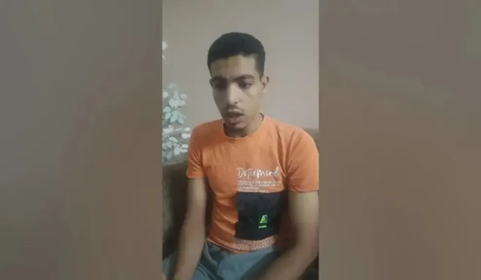 الاب الباكي