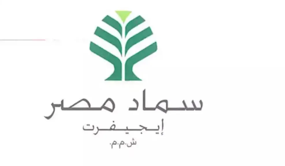 شركة سماد مصر