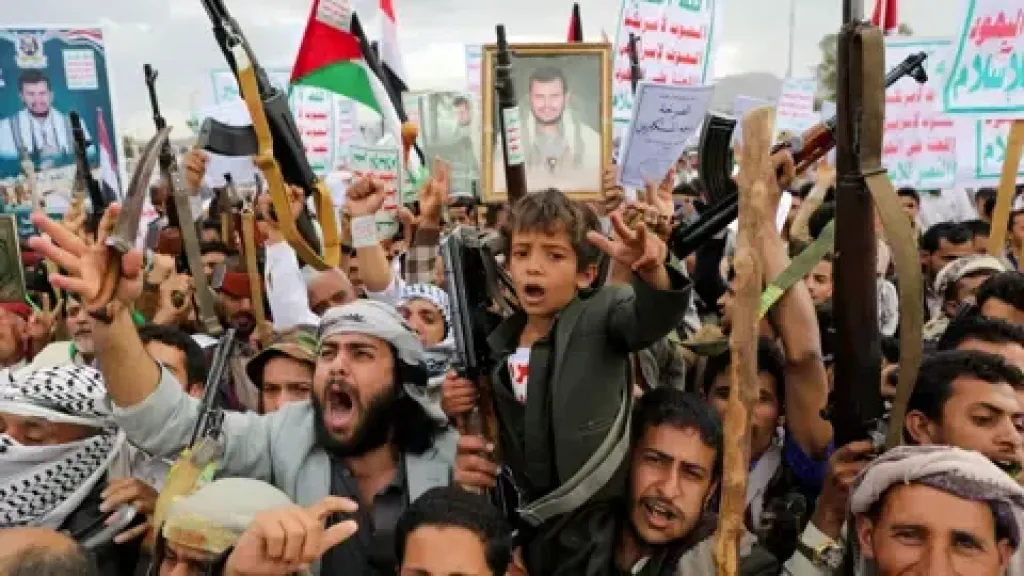 دعم الحوثيون