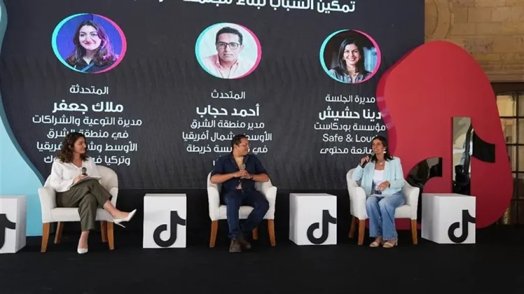 فعاليات