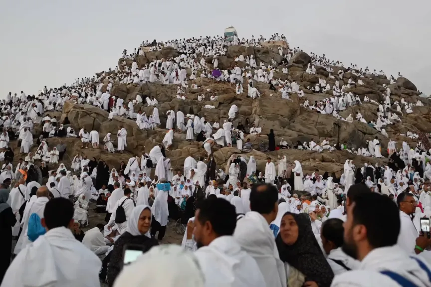 مناسك الحج