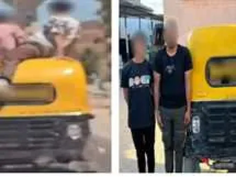 المتهمين في الحادث