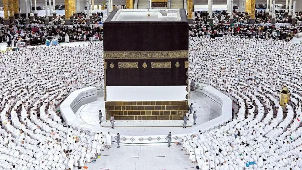 موسم الحج