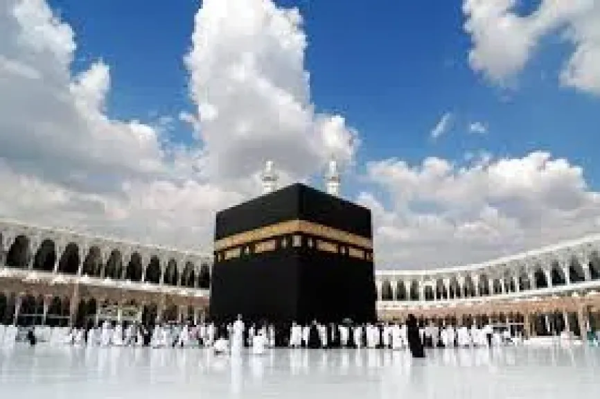الكعبة الشريفة