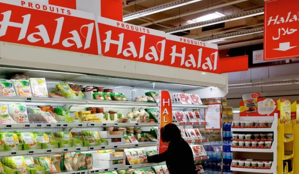 شهادة الحلال