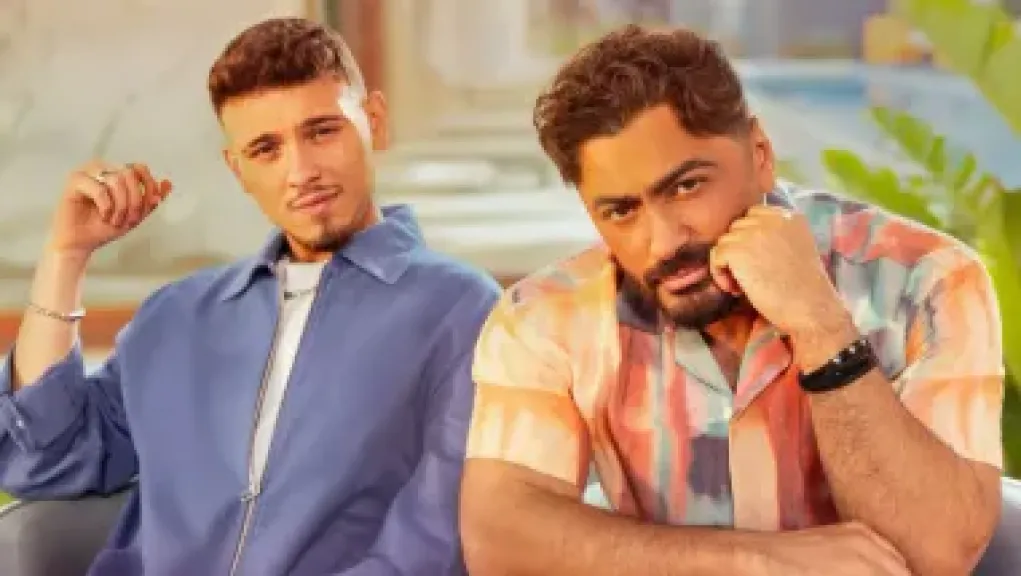 تامر حسني والشامي