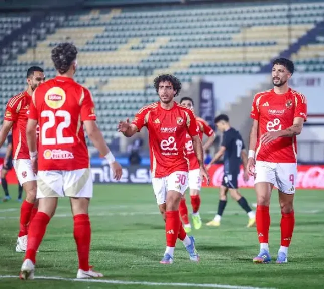 الأهلي