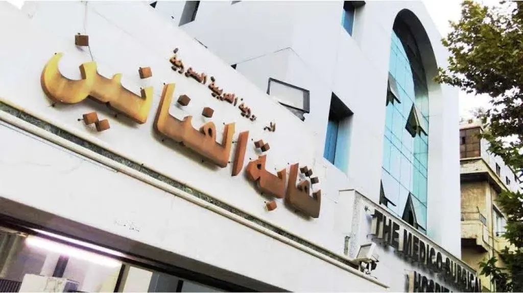 نقابة الممثلين في سوريا