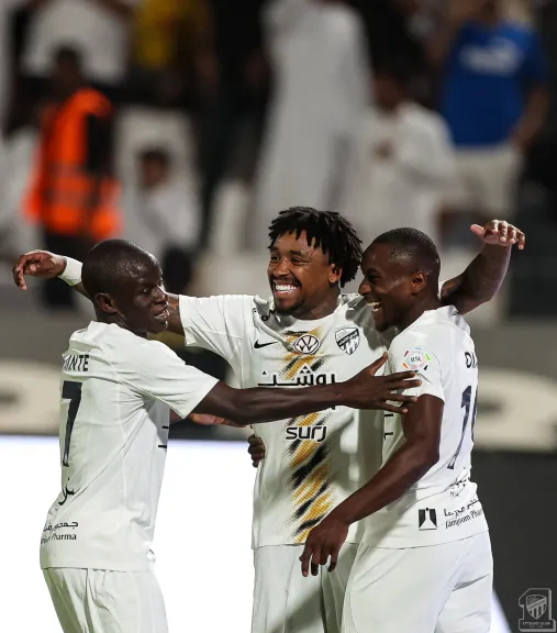 الاتحاد