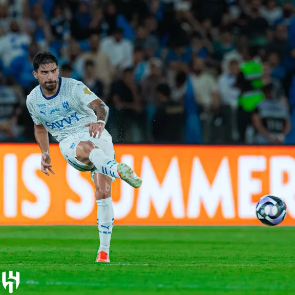 الهلال