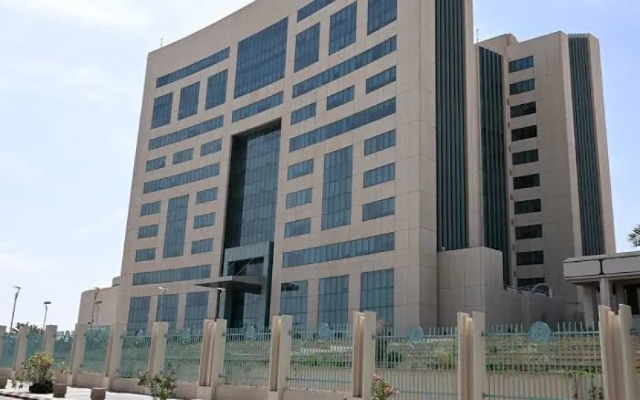 وزارة التعليم السعودي